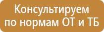 голубые знаки дорожного движения
