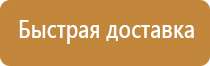 голубые знаки дорожного движения
