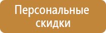 кошма полотно противопожарная пп 600